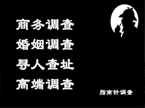 黎川侦探可以帮助解决怀疑有婚外情的问题吗